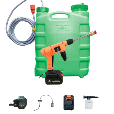 16 Litre Yıkama Tabancası